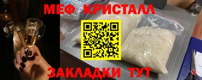 винт Кизляр