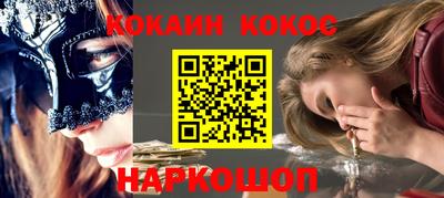 гашик Кизилюрт
