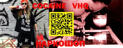 гашик Кизилюрт