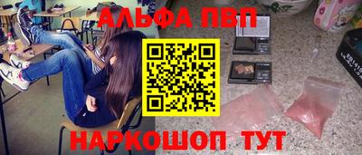 соль курить ск Керчь