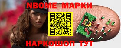 гашик Кизилюрт