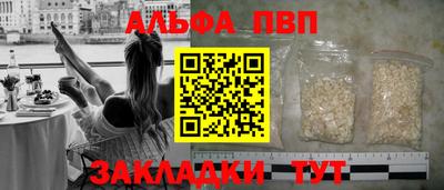 соль курить ск Керчь