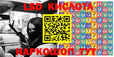 винт Кизляр
