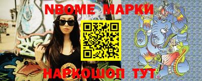 винт Кизляр