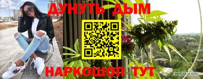 винт Кизляр