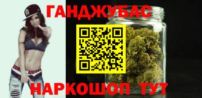 гашик Кизилюрт