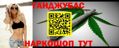 соль курить ск Керчь