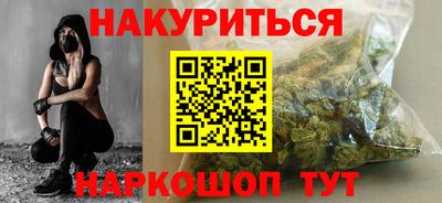 винт Кизляр