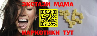 гашик Кизилюрт