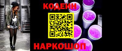 винт Кизляр