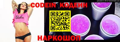гашик Кизилюрт