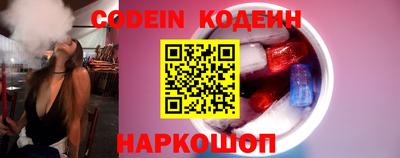 гашик Кизилюрт