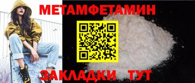 гашик Кизилюрт