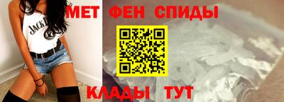 винт Кизляр