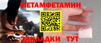 винт Кизляр