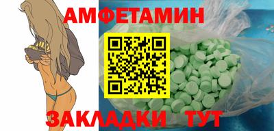 винт Кизляр