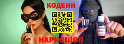 винт Кизляр