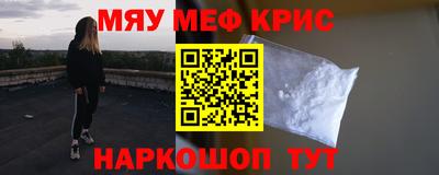 винт Кизляр