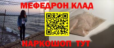 гашик Кизилюрт