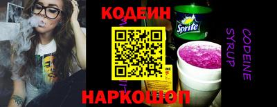 соль курить ск Керчь