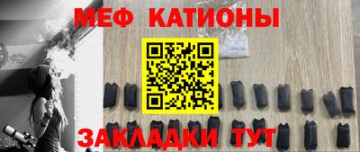 соль курить ск Керчь
