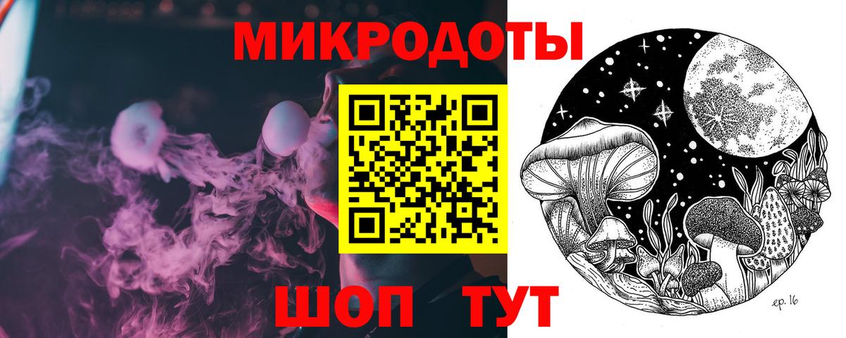 Псилоцибиновые грибы GOLDEN TEACHER  Вход с VPN  Псилоцибиновые грибы MAGIC MUSHROOMS  Югорск 